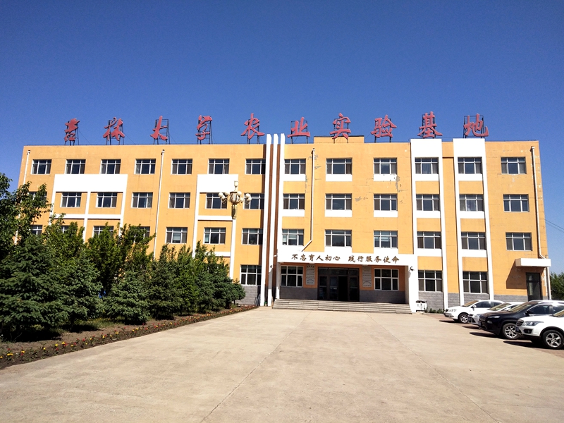 U8国际水肥一体机走进吉林大学农业实验基地