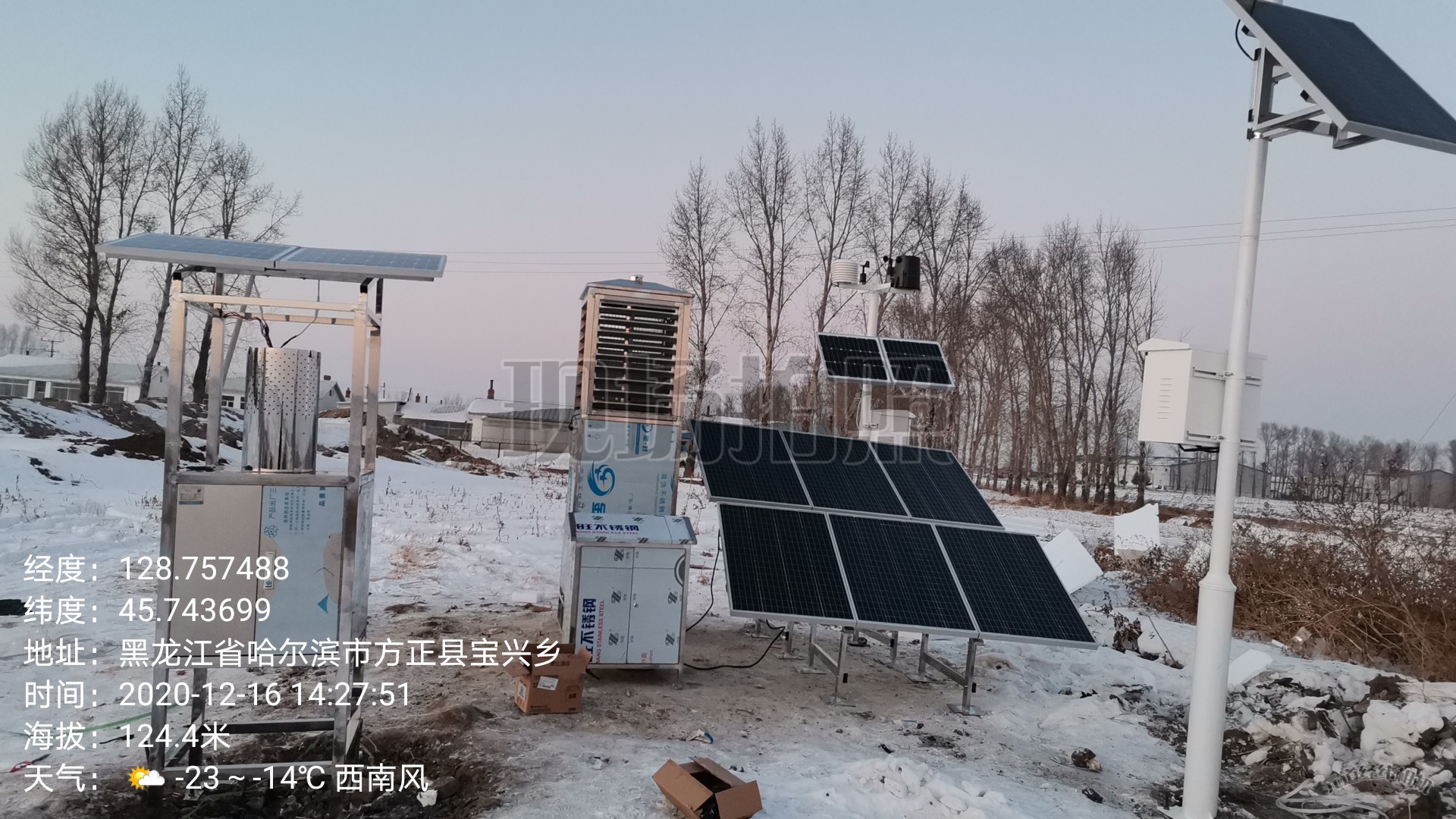 黑龙江省哈尔滨市引进U8国际智能植保设备