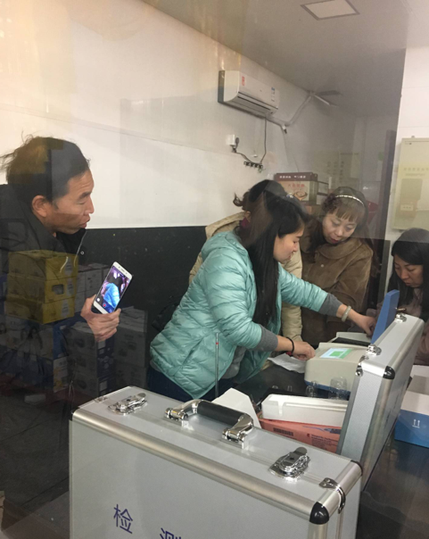 秦皇岛植保站引进U8国际土壤肥料养分速测仪