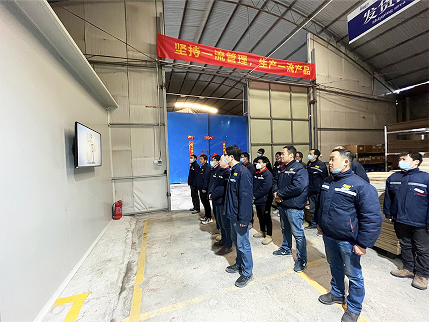 U8国际厂区开展消防培训 筑牢安全生产“防火墙”