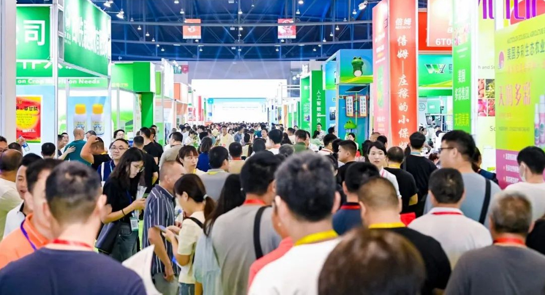 精彩回顾丨U8国际2023年中国西部植保会之行圆满收官
