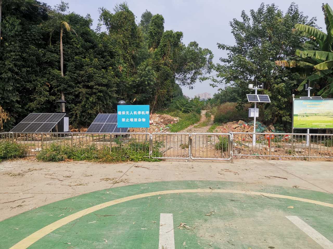 U8国际设备亮相福建农林大学助力植物保护研究工作