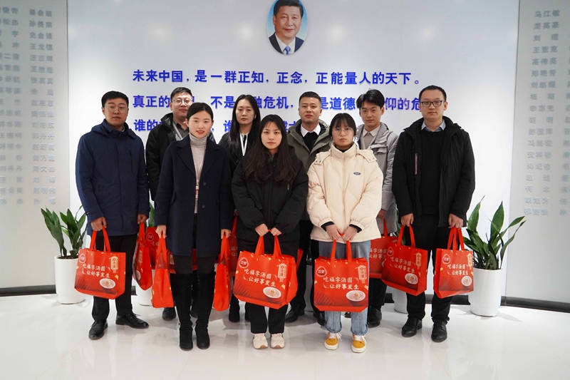 人间至味是团圆丨U8国际为全体员工发放元宵节福利